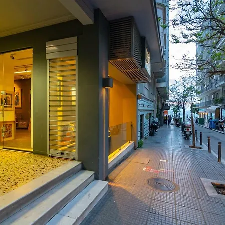 F & B Collection - Morgenthau Apartment Thessaloniki