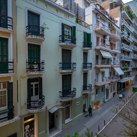 F & B Collection - Morgenthau Apartment Thessaloniki